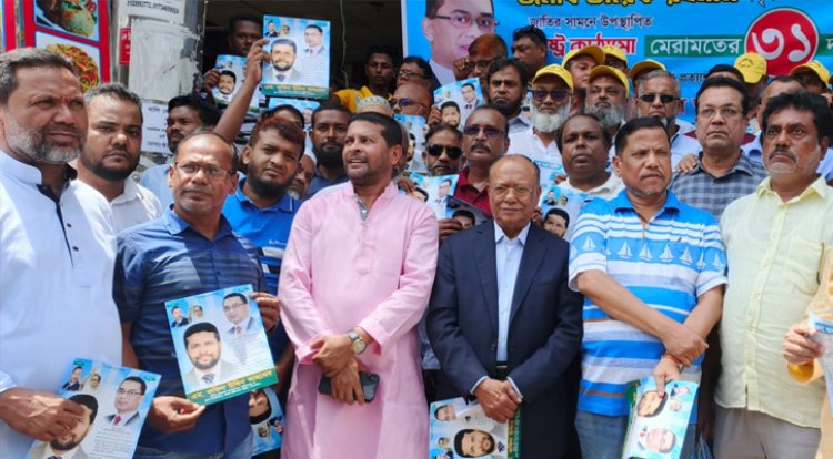 বিএনপি জনগণের দলে পরিণত হয়েছে: আবদুল আউয়াল মিন্টু