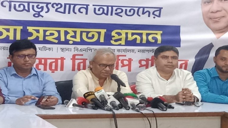 জুলাই-আগস্ট আন্দোলনের পটভূমি রচনার প্রধান নায়ক তারেক রহমান: রিজভী