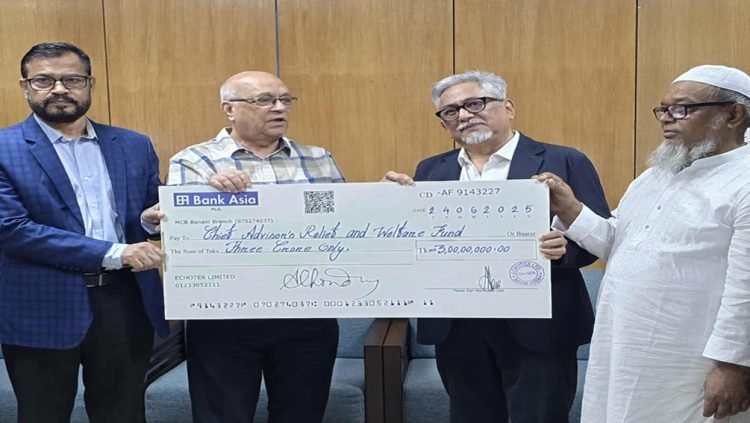 প্রধান উপদেষ্টার পক্ষে ৩ কোটি টাকার চেক গ্রহণ করলেন ত্রাণ উপদেষ্টা