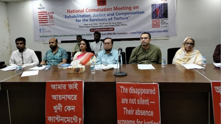 নুরুল হুদার জন্য মায়াকান্না করলেও ‘গুম হওয়া পরিবারের জন্য সুশীলদের সহানুভূতি শুনলাম না’