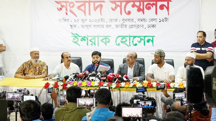 আমার অনুরোধে নগর ভবনে কর্মবিরতি তুলে নেওয়া হয়েছে: ইশরাক
