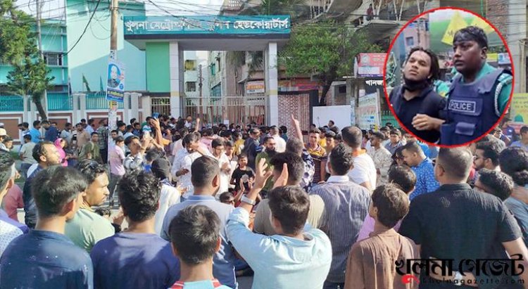 কেএমপি সদর দপ্তর তালাবদ্ধ, পুলিশ কমিশনার অবরুদ্ধ