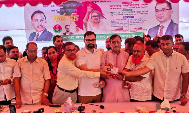 ফেব্রুয়ারিতে নির্বাচনের কথা শুনে একটি দলের গায়ে জ্বালা ধরে গেছে : আমিনুল হক