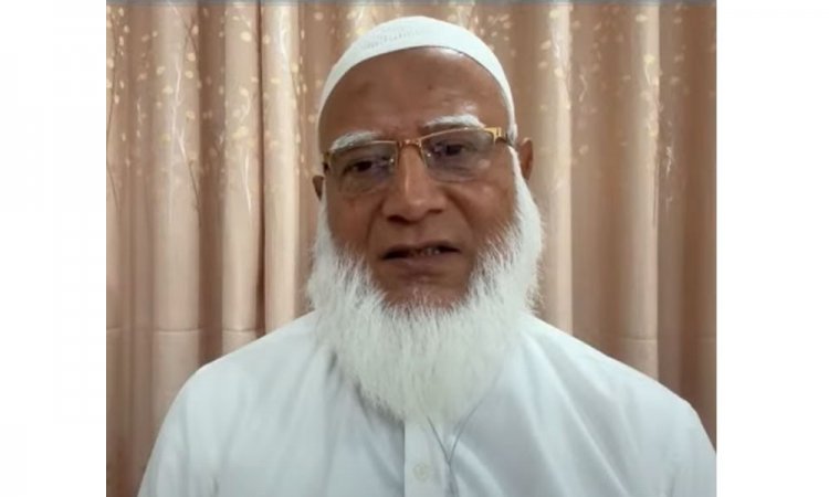 জাতির কাছে ক্ষমা চাইলেন জামায়াতের আমির