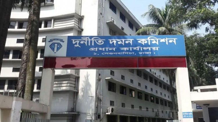 ২১ নন-ক্যাডারকে ক্যাডার পদে চাকরি, অনুসন্ধানে নামবে দুদক