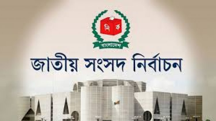 সেপ্টেম্বরের মধ্যে নির্বাচনী সরঞ্জাম ক্রয় সম্পন্ন করবে ইসি
