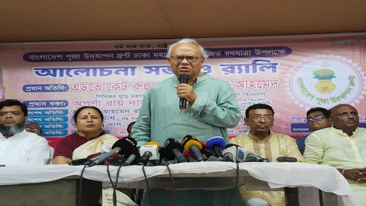 বিএনপির নাম ভাঙিয়ে একটি সুবিধাভোগী চক্র আন্দোলন করছে: রিজভী