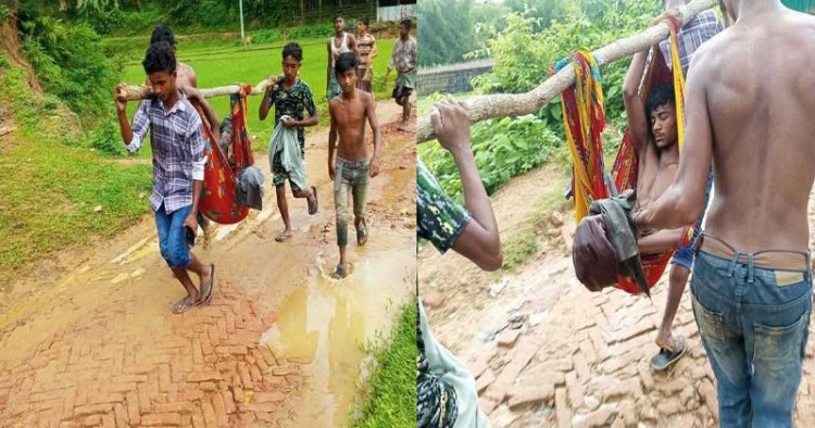 নাইক্ষ্যংছড়িতে মাইন বিস্ফোরণে ৫ দিনে পা বিচ্ছিন্ন ৪ জনের