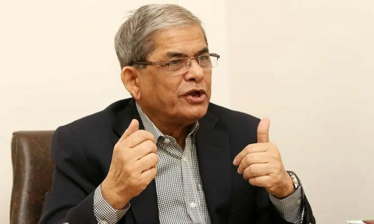 মুরাদনগরের এক উপদেষ্টা এলাকায় আধিপত্য বিস্তারে ব্যস্ত- মির্জা ফখরুল