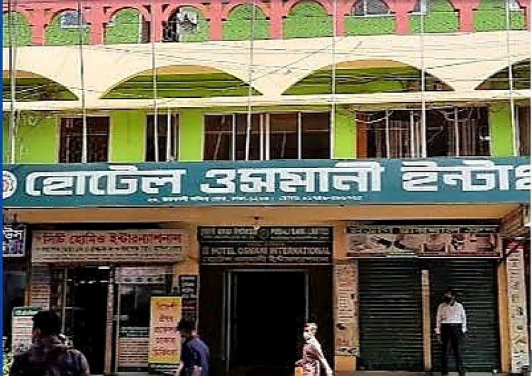 আবাসিক হোটেল থেকে একই পরিবারের ৩ জনের লাশ উদ্ধার