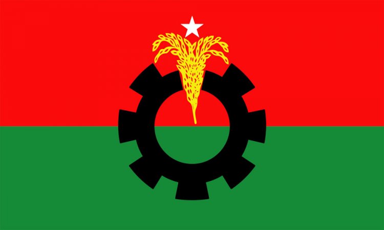 বিএনপির সংবাদ সম্মেলন আজ