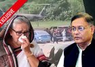 গোয়েন্দা ব্যর্থতার জন্যই শেখ হাসিনাকে দেশ ছাড়তে হয়েছে