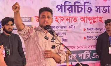 নির্বাচনের আগে বিচার ও সংস্কার করতে হবে : হাসনাত আবদুল্লাহ