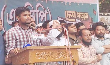 মাইলস্টোনের ঘটনাকে পুঁজি করে আ.লীগ আবার পুনর্গঠিত হচ্ছে: হাসনাত