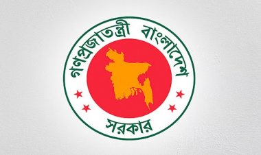 একনেকে ৮১৪৯ কোটি টাকার ১২ প্রকল্প অনুমোদন
