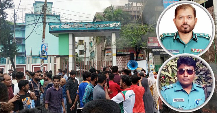 পুলিশ কমিশনারের অপসারণ দাবি উত্তাল খুলনায় কোন পথে যাচ্ছে ছাত্র-জনতার আন্দোলন?