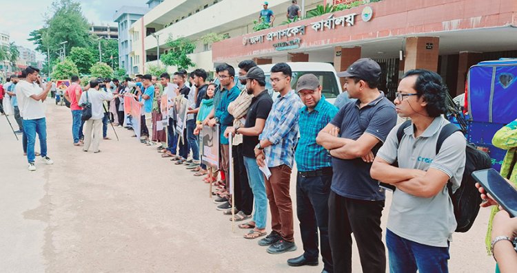 নোয়াখালীতে ভরা মৌসুমে চালের দাম বৃদ্ধির প্রতিবাদে বিক্ষোভ