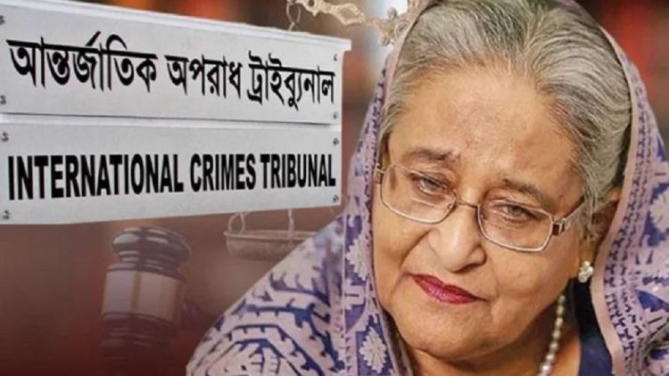 শেখ হাসিনার বিরুদ্ধে অভিযোগ গঠনের শুনানি চলছে