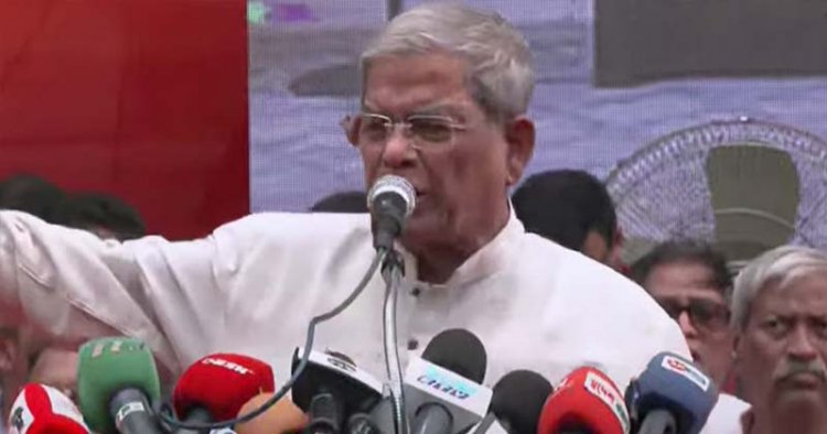 সংস্কার নিয়ে বিএনপিকে দোষারোপ ঐক্যের জন্য সহায়ক নয়: ফখরুল