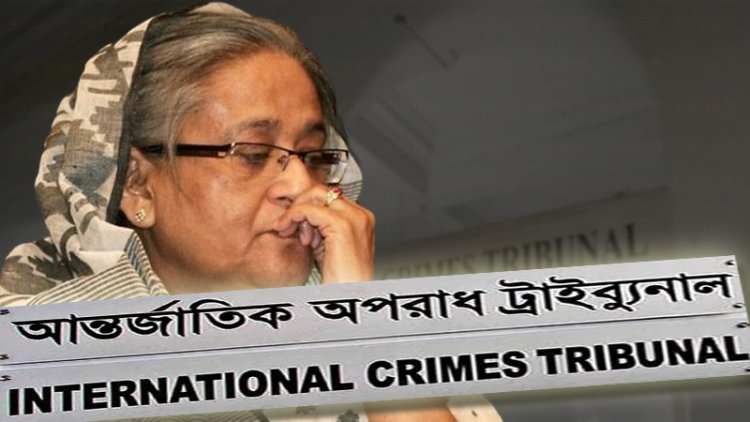 শেখ হাসিনার ৬ মাসের কারাদণ্ড দিলেন ট্রাইব্যুনাল