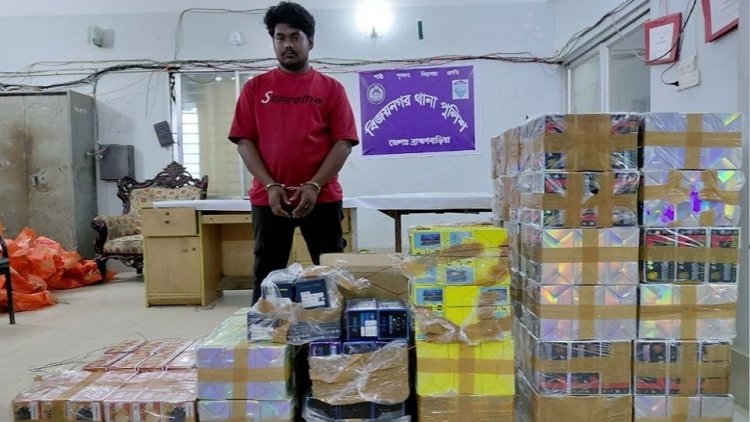 ব্রাহ্মণবাড়িয়ায় আড়াই কোটি টাকার ভারতীয় মালামালসহ আটক ১