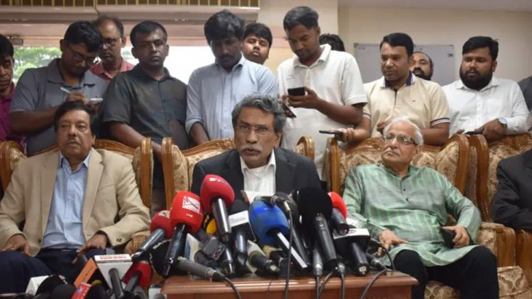 তত্ত্বাবধায়ক সরকার ও আসন সীমানা নির্ধারণে রাজনৈতিক দলগুলোর ঐকমত্য
