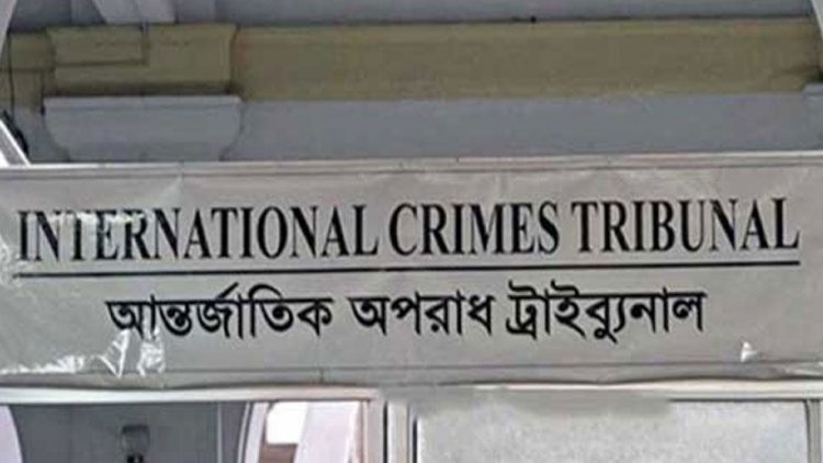 চানখাঁরপুলে ৬ জনকে হত্যা: দ্বিতীয় দিনের শুনানি চলছে