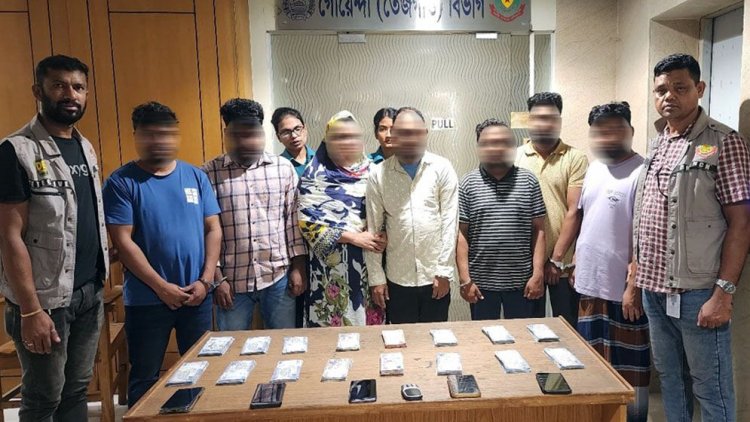 তেজগাঁও শিল্পাঞ্চলে ডাকাতি, বিদেশি মুদ্রাসহ ১৩ জন গ্রেফতার