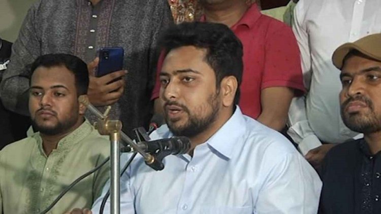 আগে বিচার ও সংস্কার, তারপর নির্বাচন: নাহিদ ইসলাম