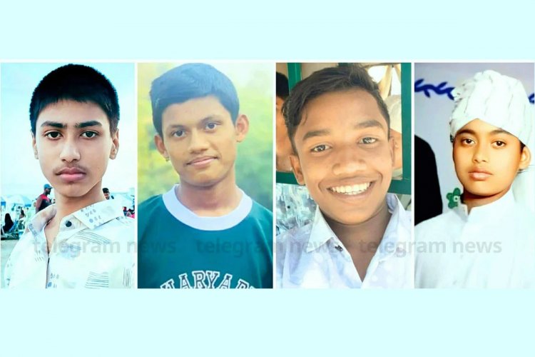 কক্সবাজারে ৪ শিক্ষার্থী নিখোঁজ