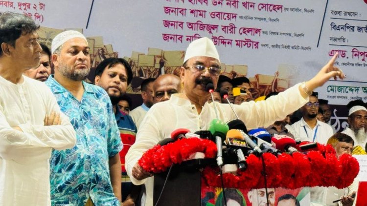 সংসদ নির্বাচন আটকানোর শক্তি কারও নেই,কেরানীগঞ্জের সমাবেশে গয়েশ্বর
