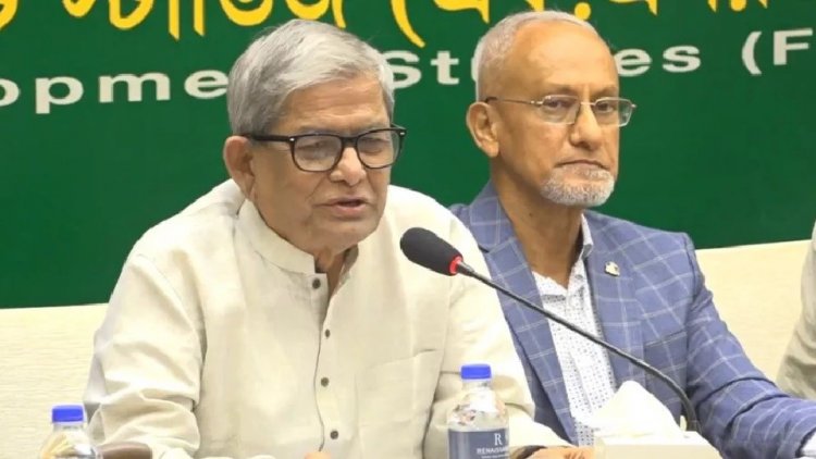 দেশের জাতীয় নিরাপত্তা রক্ষায় জনগণ ঐক্যবদ্ধ: মির্জা ফখরুল