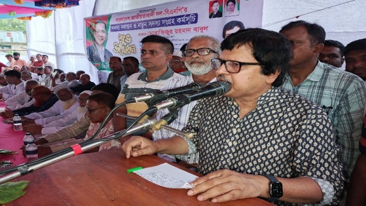 ফ্যাসিস্ট সরকারের কোনো দোসর বিএনপির সদস্য হতে পারবে না: শরিফুল আলম