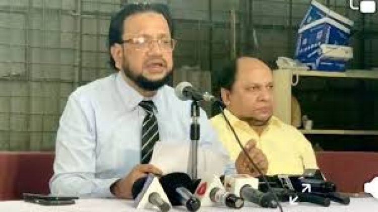 সিটি কলেজে অধ্যক্ষ নিয়োগে ৫০ লাখ টাকা ঘুস চেয়েছেন উপাচার্য