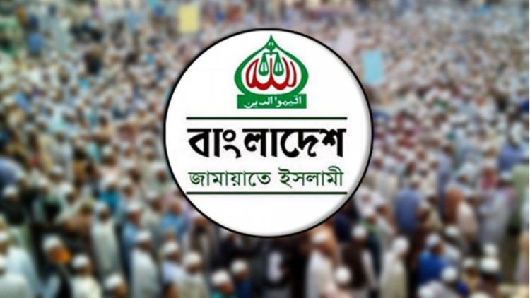 ‘জাতীয় সমাবেশ’ থেকে যেসব বার্তা দেবে জামায়াত