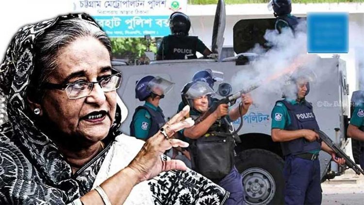 প্রাণঘাতী অস্ত্র ব্যবহারের নির্দেশ দেওয়া অডিওটি হাসিনার, সত্যতা নিশ্চিত করেছে বিবিসি