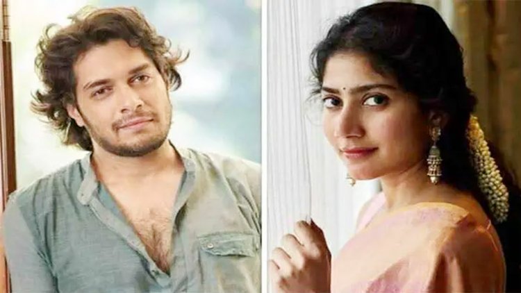 আমিরপুত্রের সঙ্গে বলিউডে সাই পল্লবী