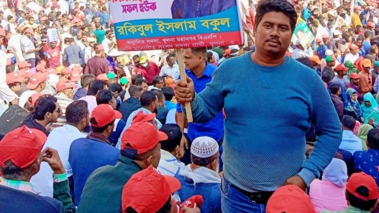 জুমার নামাজ পড়তে যাওয়ার সময় যুবদল নেতাকে গুলি ও রগ কেটে হত্যা