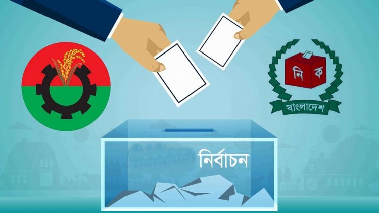 বিএনপি কি নির্বাচন নিয়ে সংশয় দেখছে?