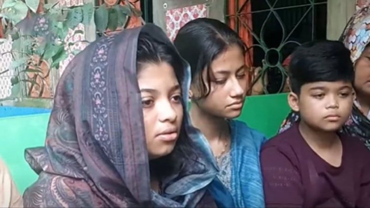 সোহাগ হত্যার বিচার চেয়ে যা বলল তারা মেয়ে সোহানা