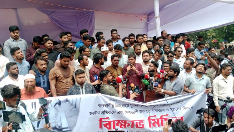 বিএনপিকে প্রশ্ন ছাত্র অধিকার পরিষদ সভাপতির ক্ষমতায় যাওয়ার আগে এই চরিত্র, ক্ষমতায় গেলে কী করবেন