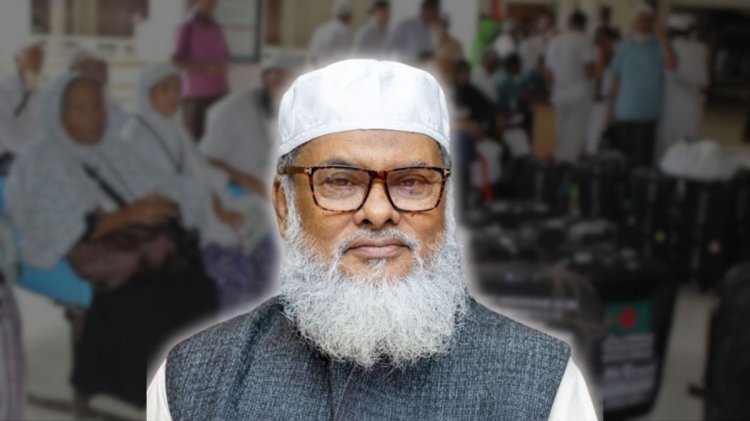 বেঁচে যাওয়া টাকা ফেরত পাচ্ছেন ৪৯৭৮ হাজি : ধর্ম উপদেষ্টা