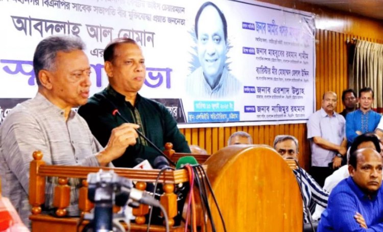 শেখ হাসিনা অন্তত ডামি-টামি করেছে, আর এরা বলে ইলেকশনেরই দরকার নেই -আমীর খসরু