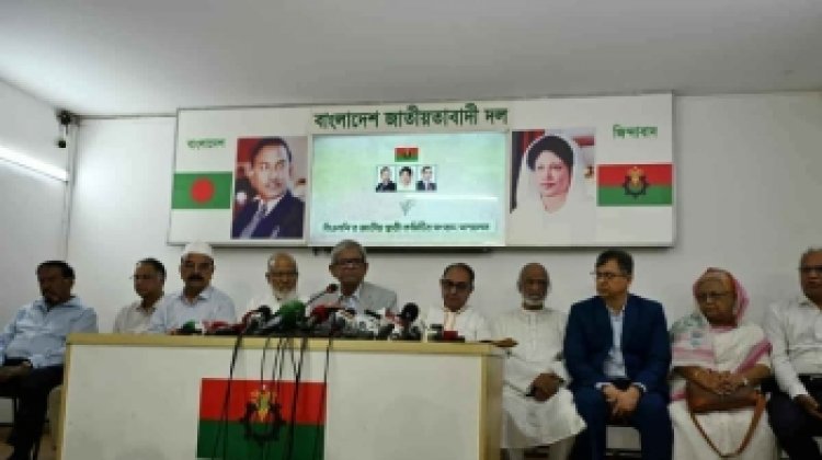 অপরাধীদের জন্য অনুকম্পার কোনো সুযোগ নেই -সংবাদ সম্মেলনে মির্জা ফখরুল