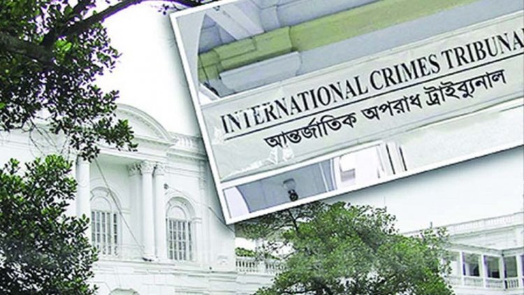 ৬ লাশ পোড়ানোর মামলা: পলাতক ৮ আসামিকে হাজির হতে পত্রিকায় বিজ্ঞপ্তি প্রকাশের নির্দেশ