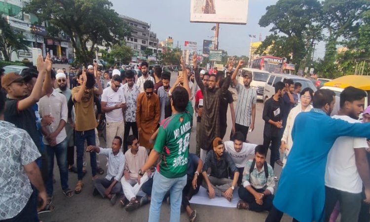 এনসিপি’র কর্মসূচিতে হামলার প্রতিবাদে বিভিন্ন স্থানে বিক্ষোভ, অবরোধ