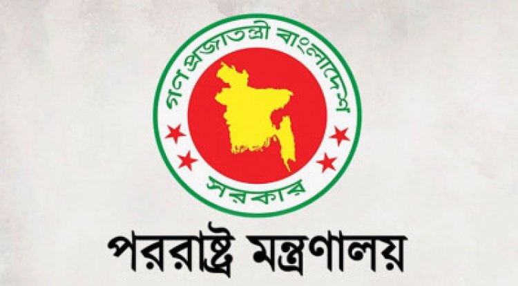 ৩  মিশনে  হচ্ছে রদবদল