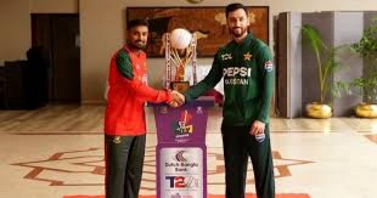 পাকিস্তান-বাংলাদেশ টি-টোয়েন্টি সিরিজের ট্রফি উন্মোচন