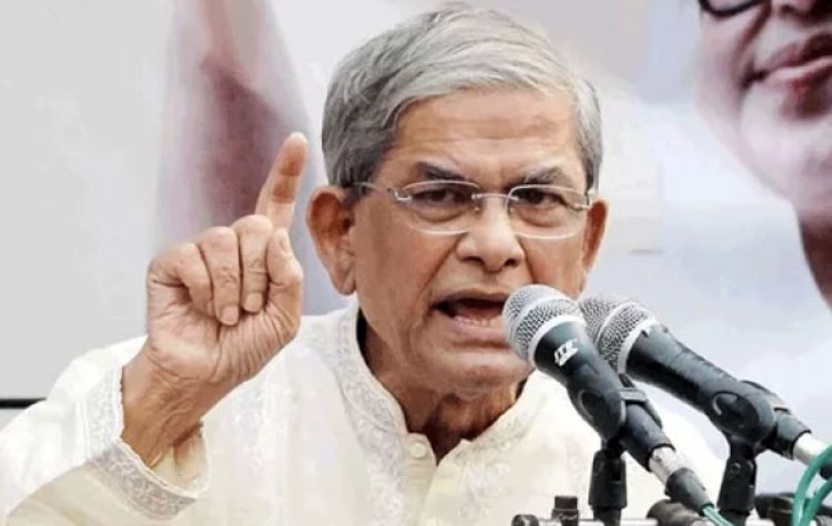 ফ্যাসিস্টরা জোট হয়ে ক্ষমতা ফিরে পেতে চক্রান্ত করছে: মির্জা ফখরুল