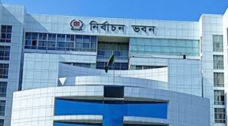 এনসিপিসহ ৮২ দলের কাছে যাচ্ছে ইসির চিঠি, সময় পাবে ১৫ দিন